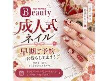 ネイルズクミ(NAILS KUMI)