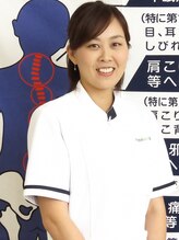 すこやかカイロプラクティック院&nbsp;福留 敦子
