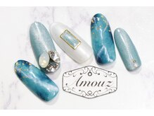 アモウズ(Amouz)/【テーマ:エメラルド】5