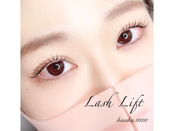 ありる/まつげパーマ☆ナチュラルカール