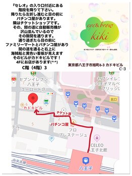 キキ(kiki)/お店までの地図