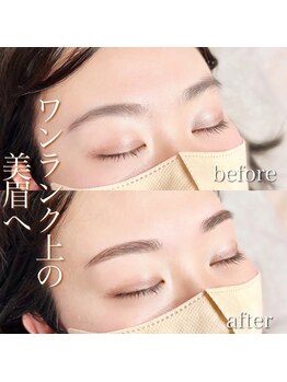 リアン 浜北店(Lien)/人気No.1メニュー/アイブロウ