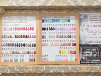 サロン ド リリー(Salon de Lily)/カラーチャート