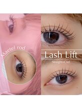 ビューティサロン シュクレ 栄店(beauty salon shucre)/メーテルロッドデザイン♪