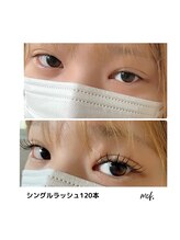 モフ(mof.)/ LED シングルラッシュ 120本