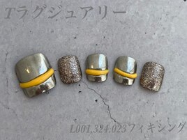 フット定額ラグジュアリーコース