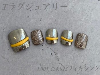 べリンダ 高崎店(BELINDA)/フット定額ラグジュアリーコース