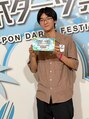 神田ふれあい鍼灸整骨院 ダーツでプロの活動も行っており月1回くらい大会出てます!