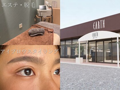 ヘアアンドメイク アース ユーカリが丘店(HAIR & MAKE EARTH)の写真