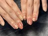 【トレンドデザイン】お好きなデザイン持ち込みOK計4本のコース