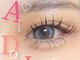 クワトロ バイ ベルキャットの写真/【創業15年の実績】初めてでも安心!まつ毛専門店ならではの知識と技術で理想のお目元へ◎