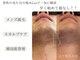 サナビューティーリア(sanaBeauty Lia)の写真