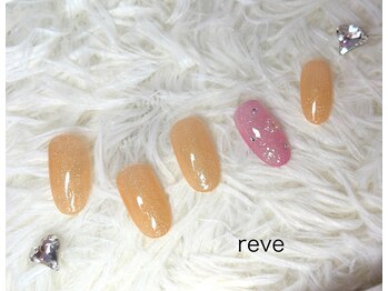 レーヴ(reve)/定額¥5500
