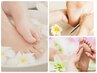 【6月キャンペーン】スペシャル角質ケアフット