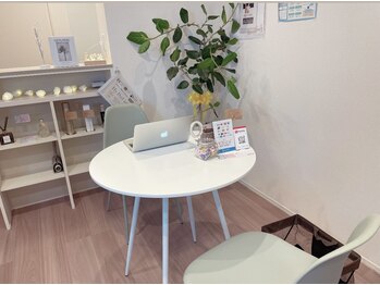 レア(Le'a)/内観【カウンセリングスペース】