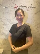 サロンドシュシュ 心斎橋本店(salon de chouchou) 河野 静香