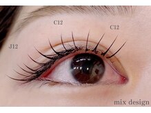 カクテル(COCKTAIL)/フラットラッシュ100本