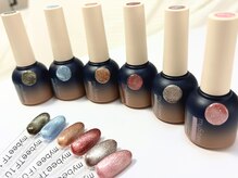 日和/フラッシュマグ☆