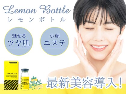 ラピスラズリの写真