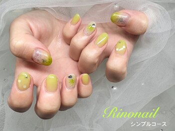 リノ ネイル(Rino nail)/フレッシュGRN 70824