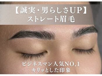 グロース 福岡天神店(GLOWS)/メンズ眉毛《眉毛/天神/赤坂》