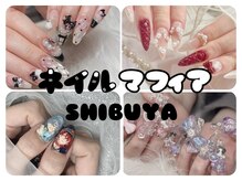 ネイルマフィア 渋谷(NAIL MAFIA)