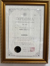 松尾美容鍼灸×整体 香椎/ピ-リング認定サロンです