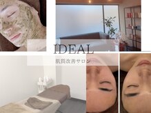 イディアル(IDE'AL)