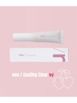 ロブ 自由が丘(LOB)/ノイコーティング