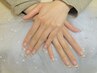 【派手すぎず＆美しく華やかに】★★マグネットフレンチ ¥5980