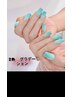 【Hand】人気☆ホワイトグラデーション☆2色 ￥ 6,980