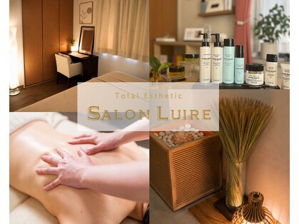 サロンルイール(Salon Luire)の写真