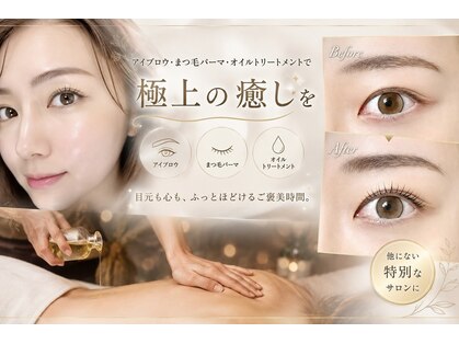 メイリリー 名駅店(May lilly)の写真
