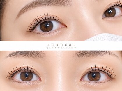 ラミカル(ramical)の写真