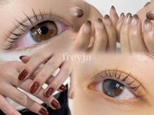 美フレイヤ 四条烏丸店(美FREYJA)の雰囲気（ネイル・まつ毛・フェイシャルmenuが豊富◎同日施術が可能◎）