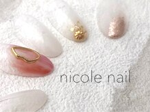 ニコルネイル(nicole nail)/H1118　Charmant　￥9000