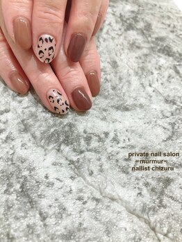 レオパードネイル