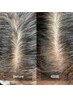 【見た目の印象の7割は髪で決まる】プラズマ×白髪予防美容液導入　¥16500