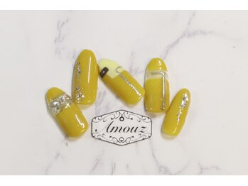 アモウズ(Amouz)/定額【テーマ:マスタード】1