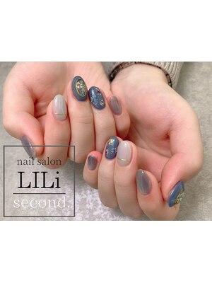 nail salon LILi second