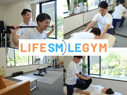 ライフ スマイル 町田玉川学園前(LIFE SMILE)の写真