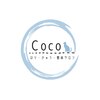 ココ(Coco)のお店ロゴ