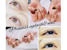 プリンセス アイラッシュ アンド ネイル