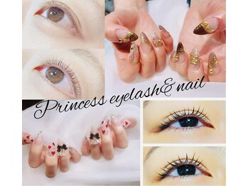 プリンセス アイラッシュ アンド ネイル