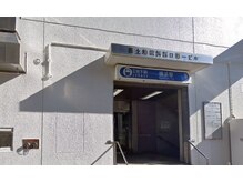 元気になるところ ヨコハマ(YOKOHAMA)/道順1