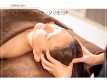 サロン ムーン(salon Moon)/