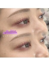 エイミー(AIMEE)/立ち上げナチュラルカール