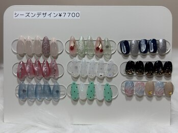 ネイルズリノ(Nails Rino)/夏限定☆シーズンデザインコース