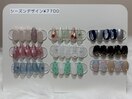 夏限定☆シーズンデザインコース