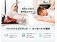 ウェルフィット 大通店(Welfit)の写真